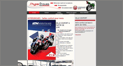 Desktop Screenshot of hyper2roues.fr